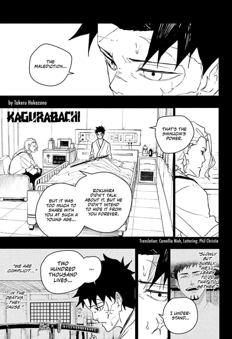 Kagurabachi - Chapter 83 - Page 1