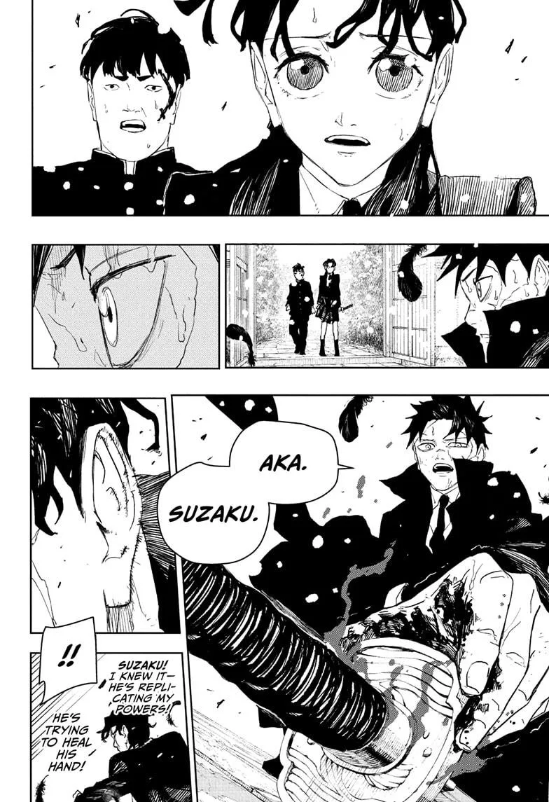 Kagurabachi - Chapter 84 - Page 14