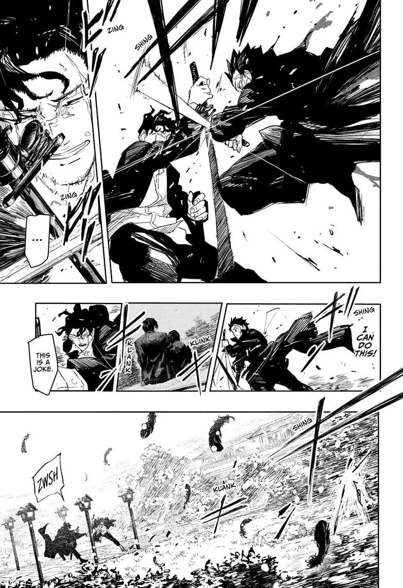 Kagurabachi - Chapter 84 - Page 7