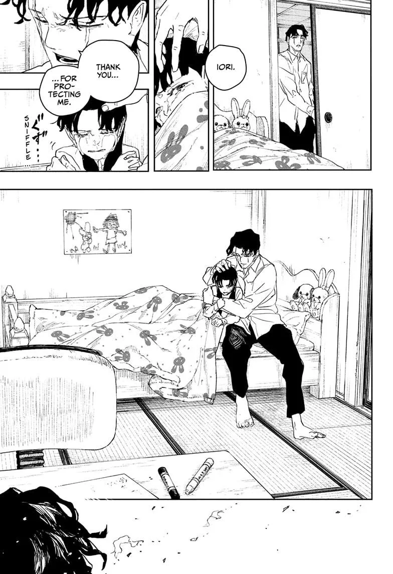 Kagurabachi - Chapter 85 - Page 17