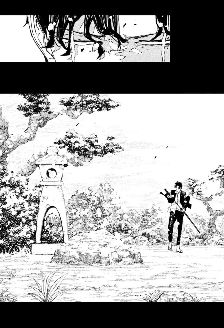 Kagurabachi - Chapter 85 - Page 5