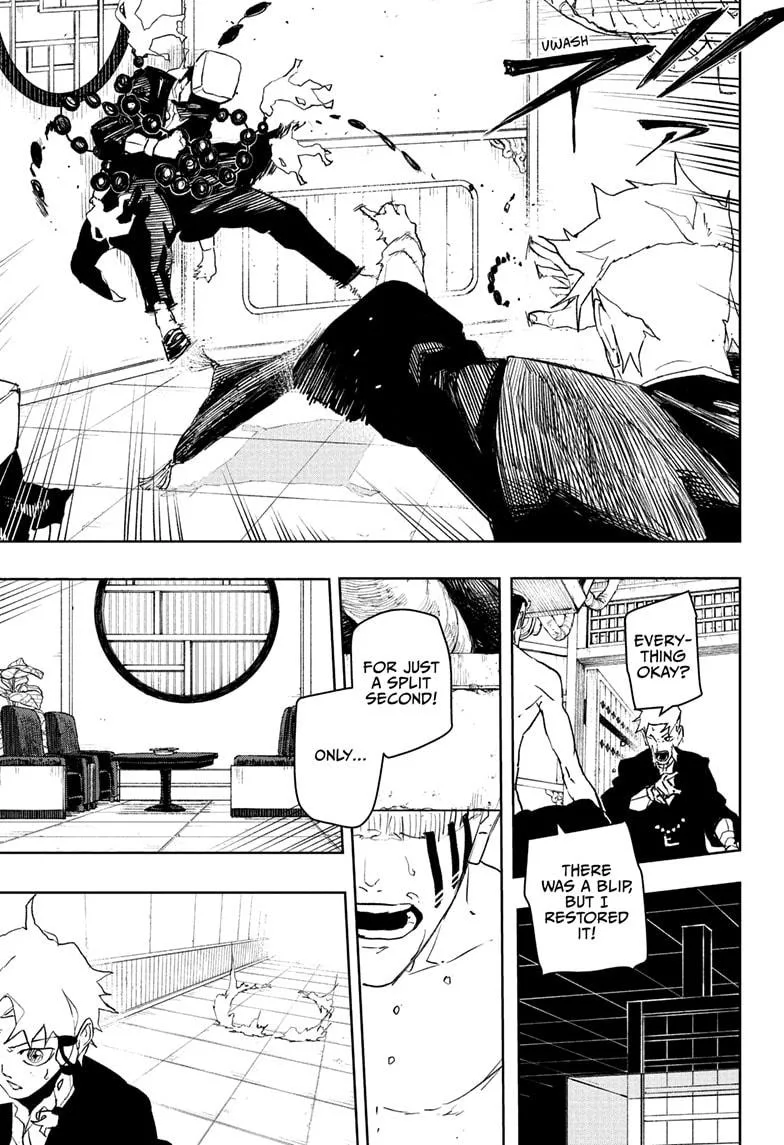 Kagurabachi - Chapter 87 - Page 15