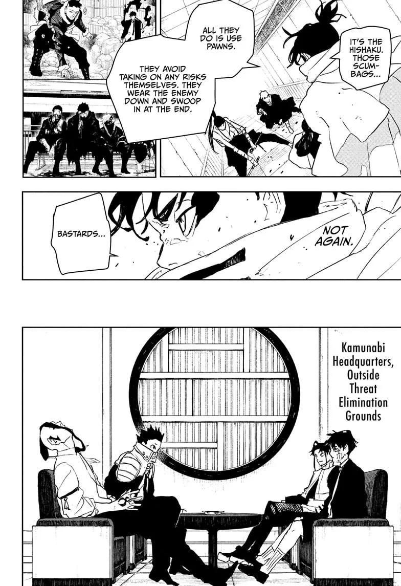 Kagurabachi - Chapter 87 - Page 4