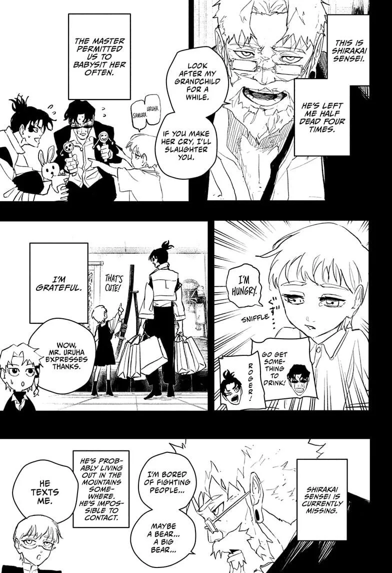 Kagurabachi - Chapter 88 - Page 7
