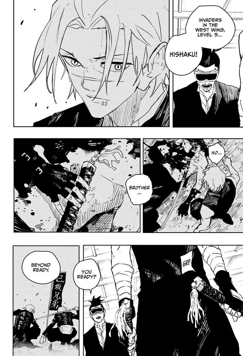 Kagurabachi - Chapter 89 - Page 20