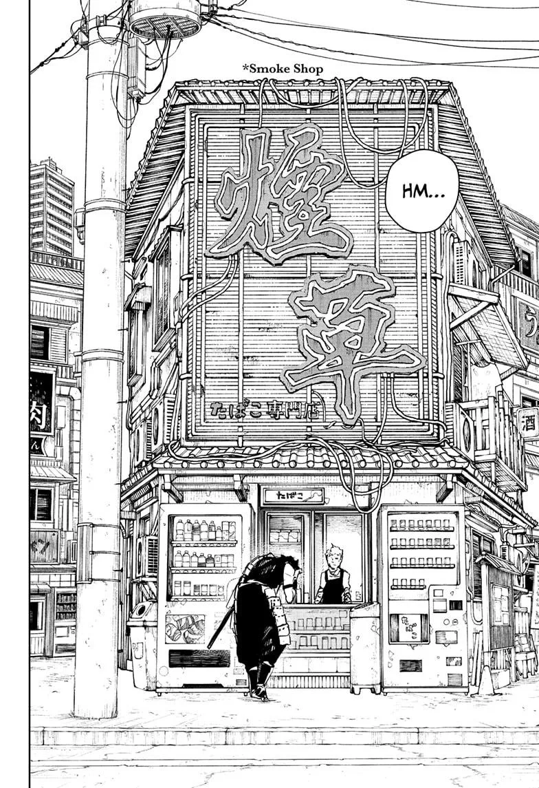 Kagurabachi - Chapter 89 - Page 6