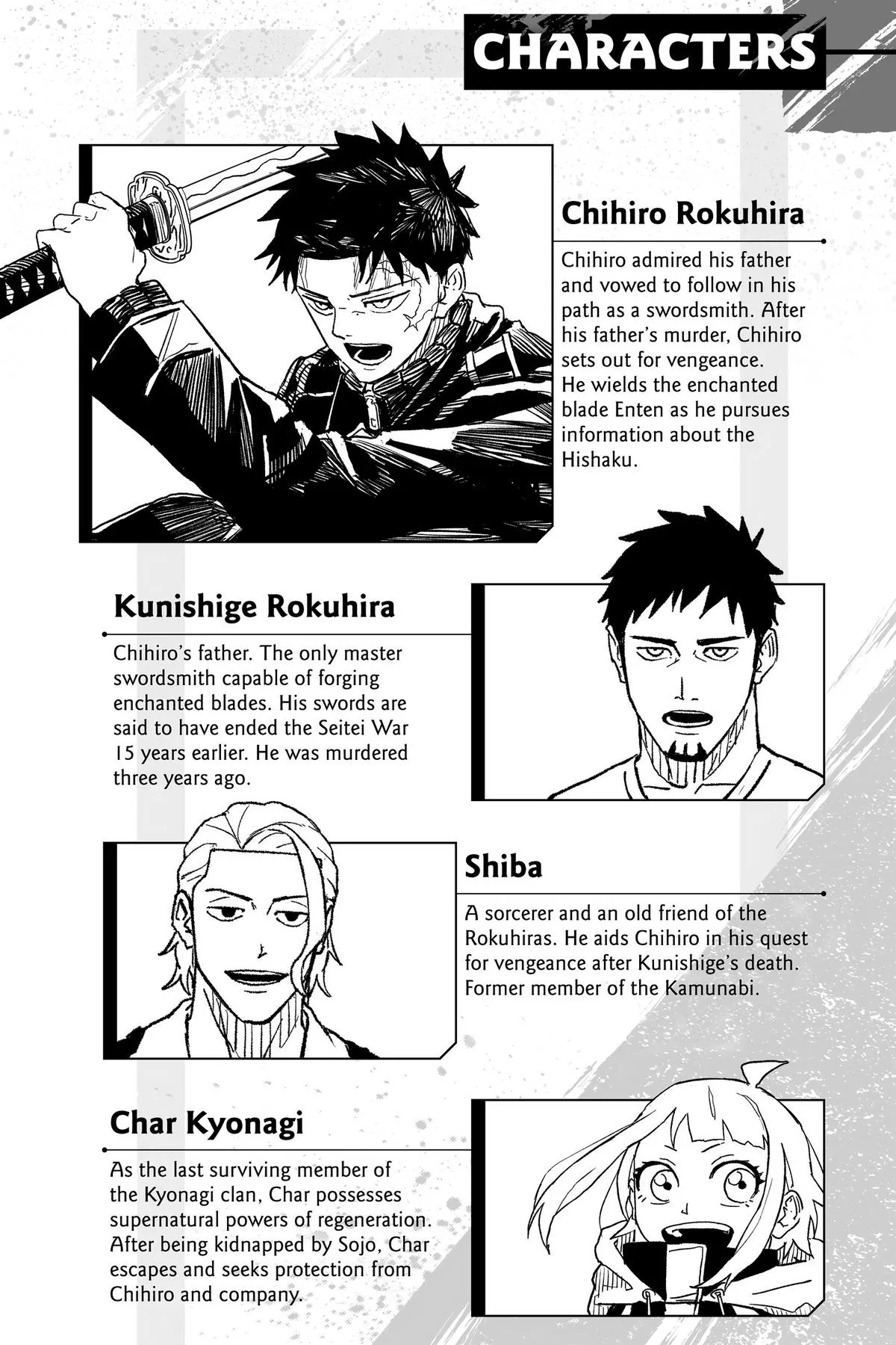 Kagurabachi - Chapter 9 - Page 5