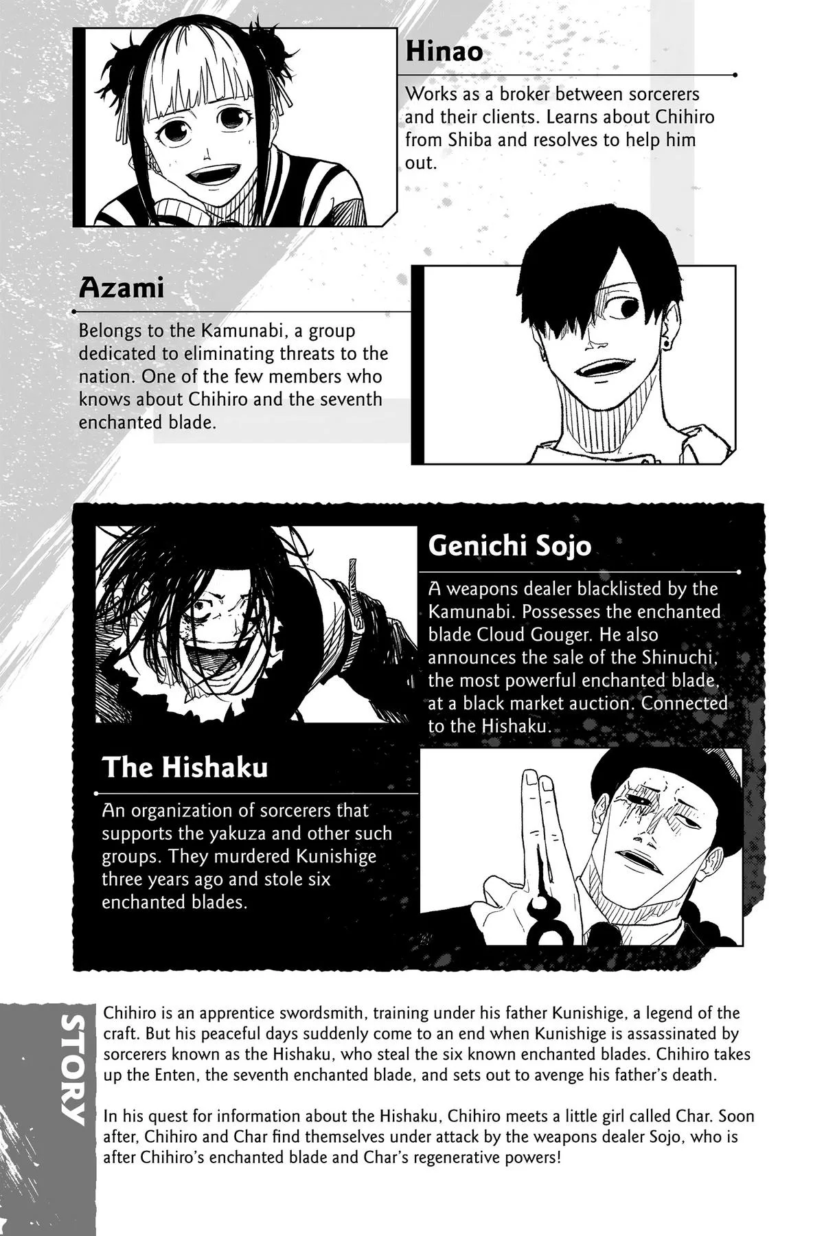 Kagurabachi - Chapter 9 - Page 6