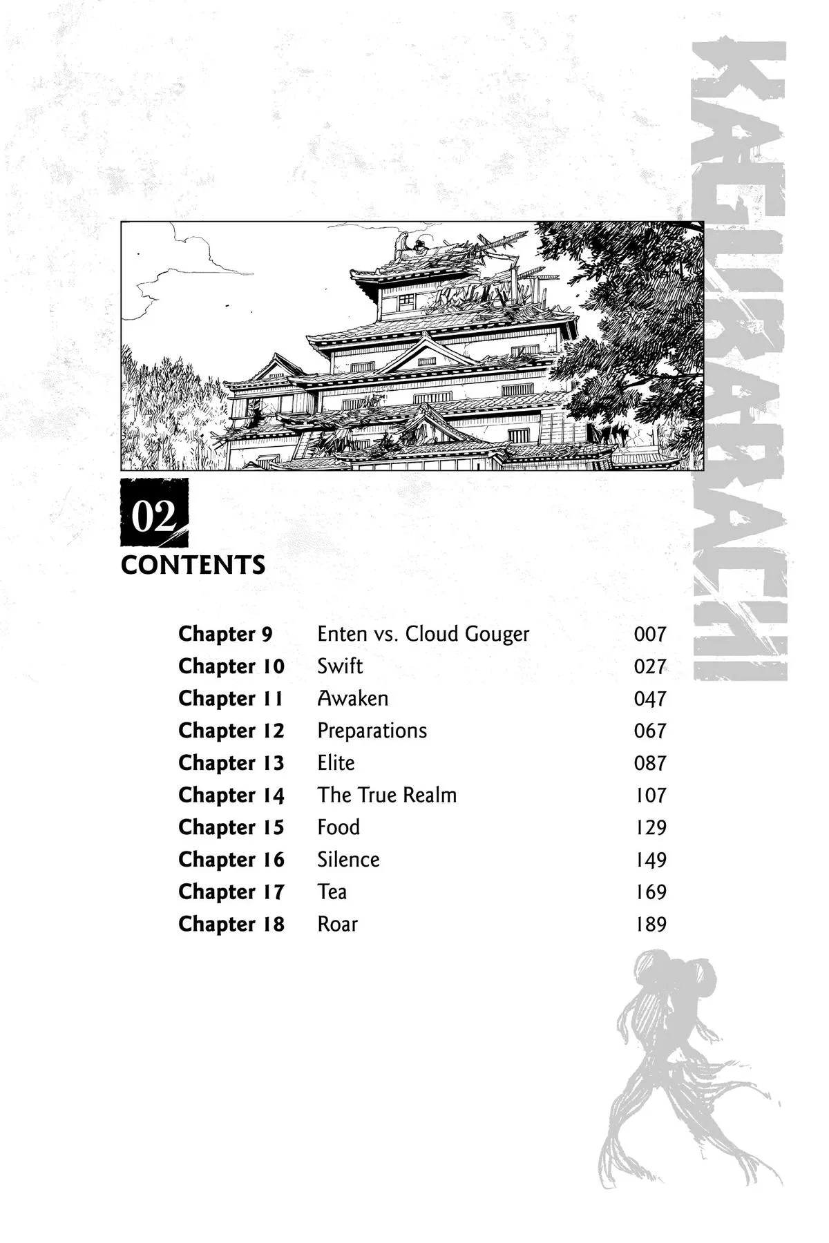 Kagurabachi - Chapter 9 - Page 7