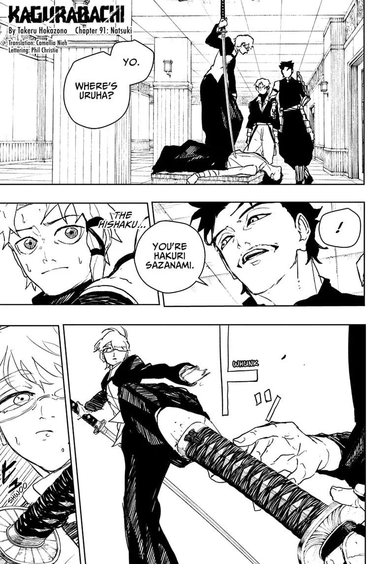 Kagurabachi - Chapter 91 - Page 1