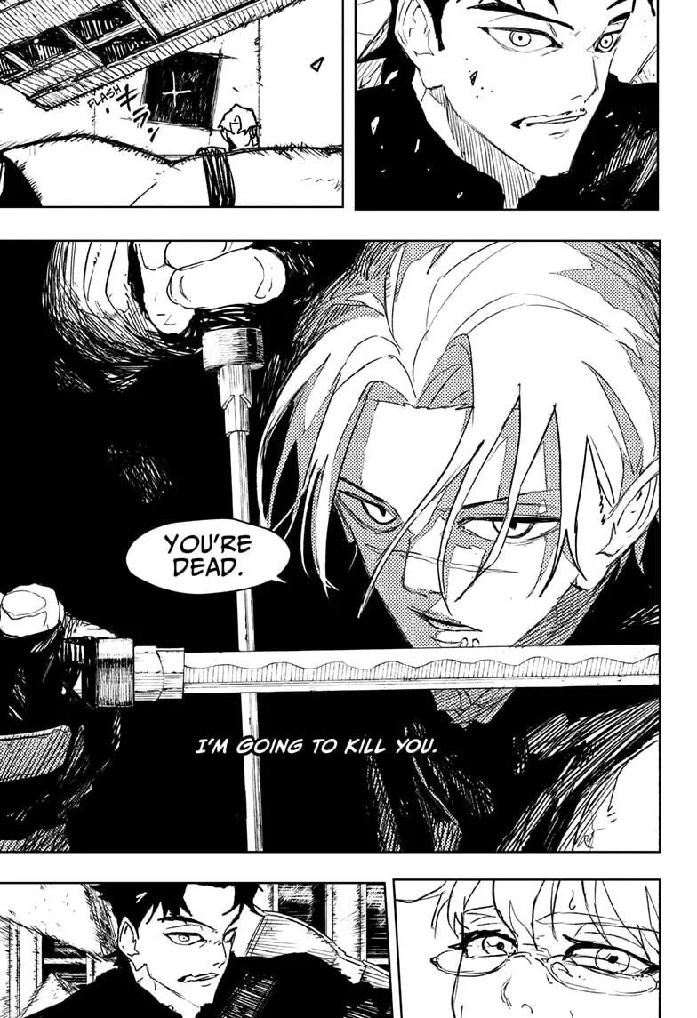 Kagurabachi - Chapter 91 - Page 7
