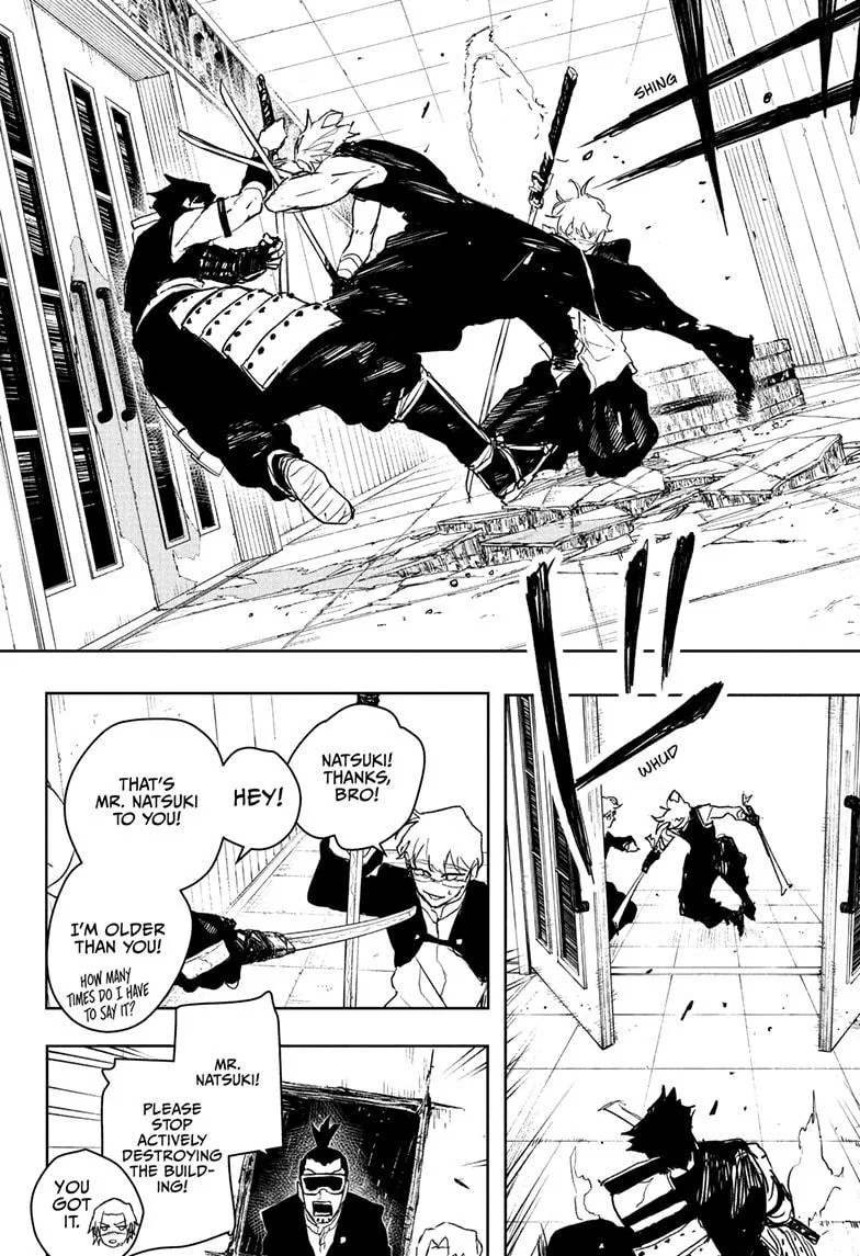 Kagurabachi - Chapter 91 - Page 8