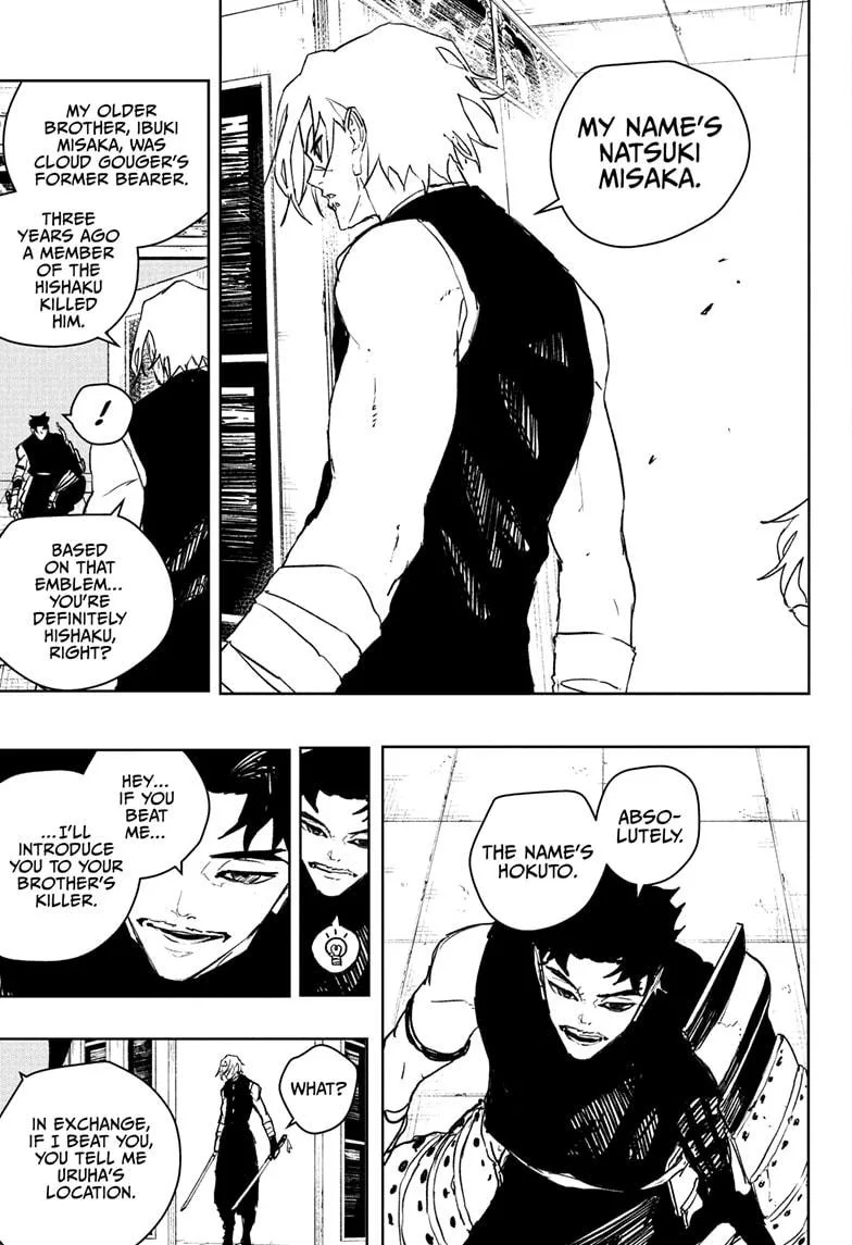 Kagurabachi - Chapter 91 - Page 9