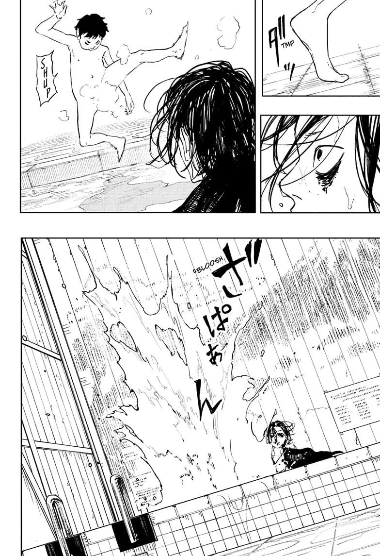 Kagurabachi - Chapter 92.5 - Page 10