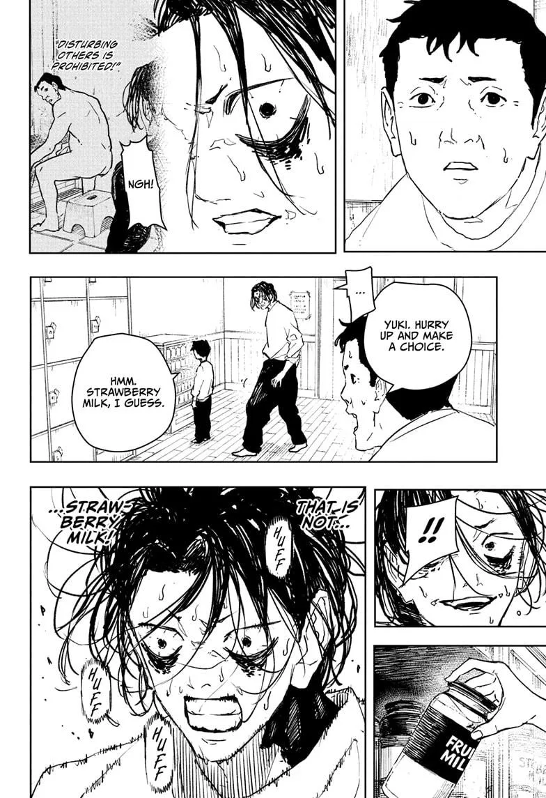 Kagurabachi - Chapter 92.5 - Page 16
