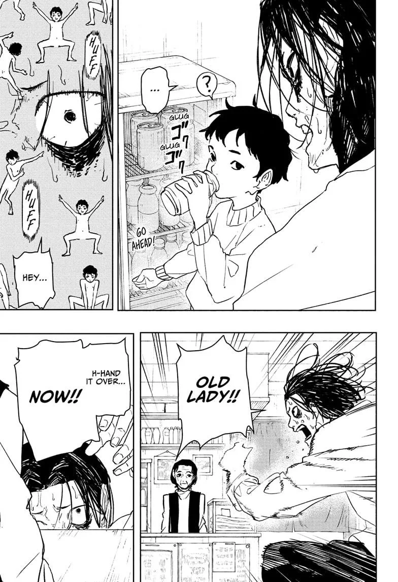 Kagurabachi - Chapter 92.5 - Page 17