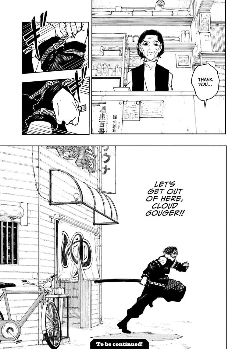 Kagurabachi - Chapter 92.5 - Page 19