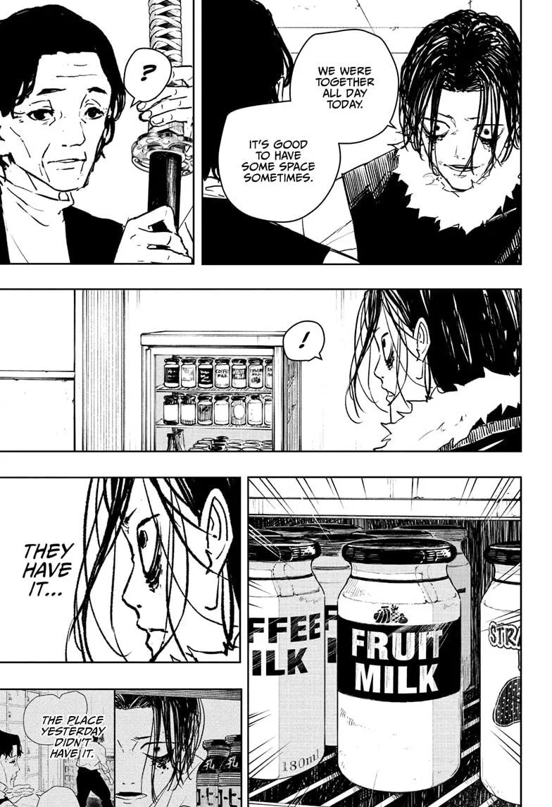 Kagurabachi - Chapter 92.5 - Page 7