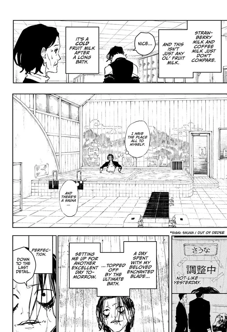 Kagurabachi - Chapter 92.5 - Page 8