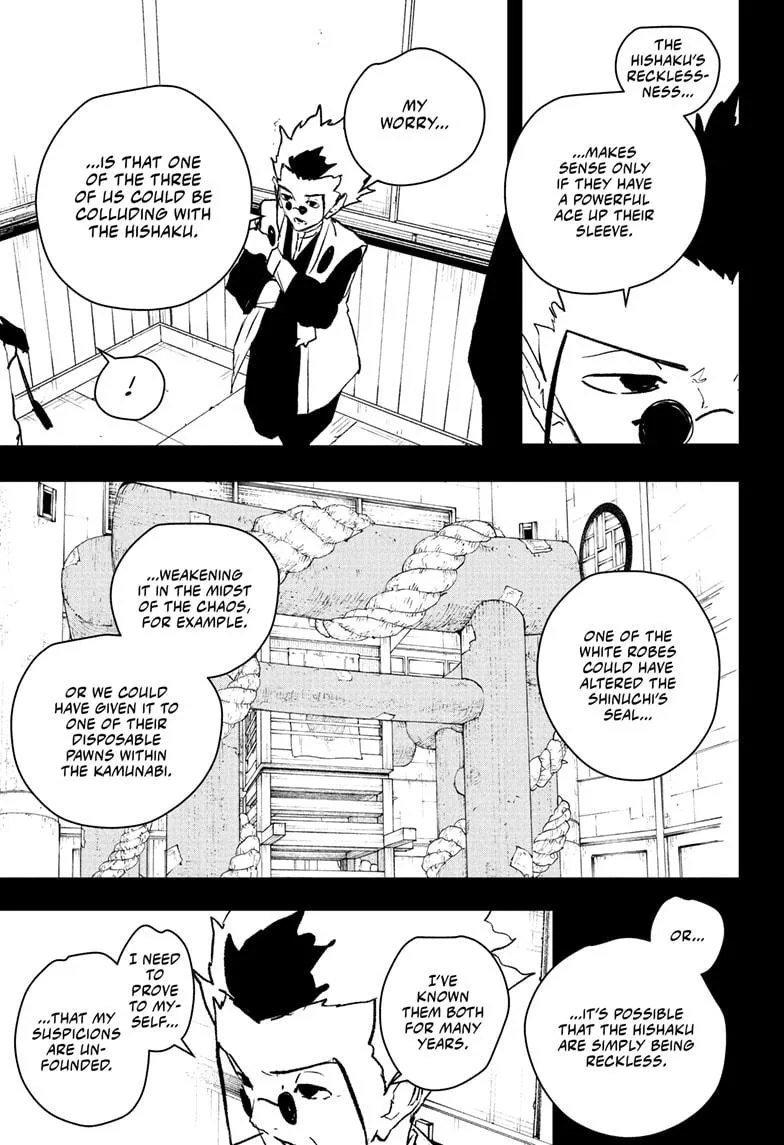 Kagurabachi - Chapter 94 - Page 5
