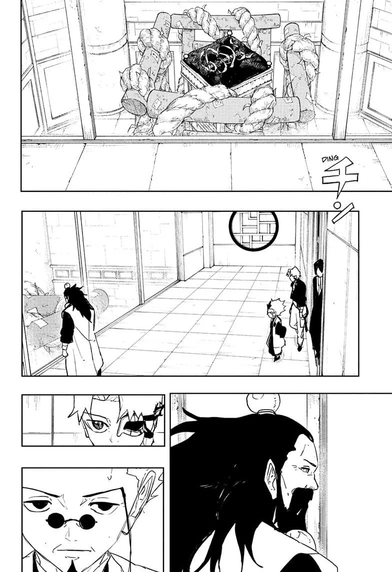 Kagurabachi - Chapter 94 - Page 6