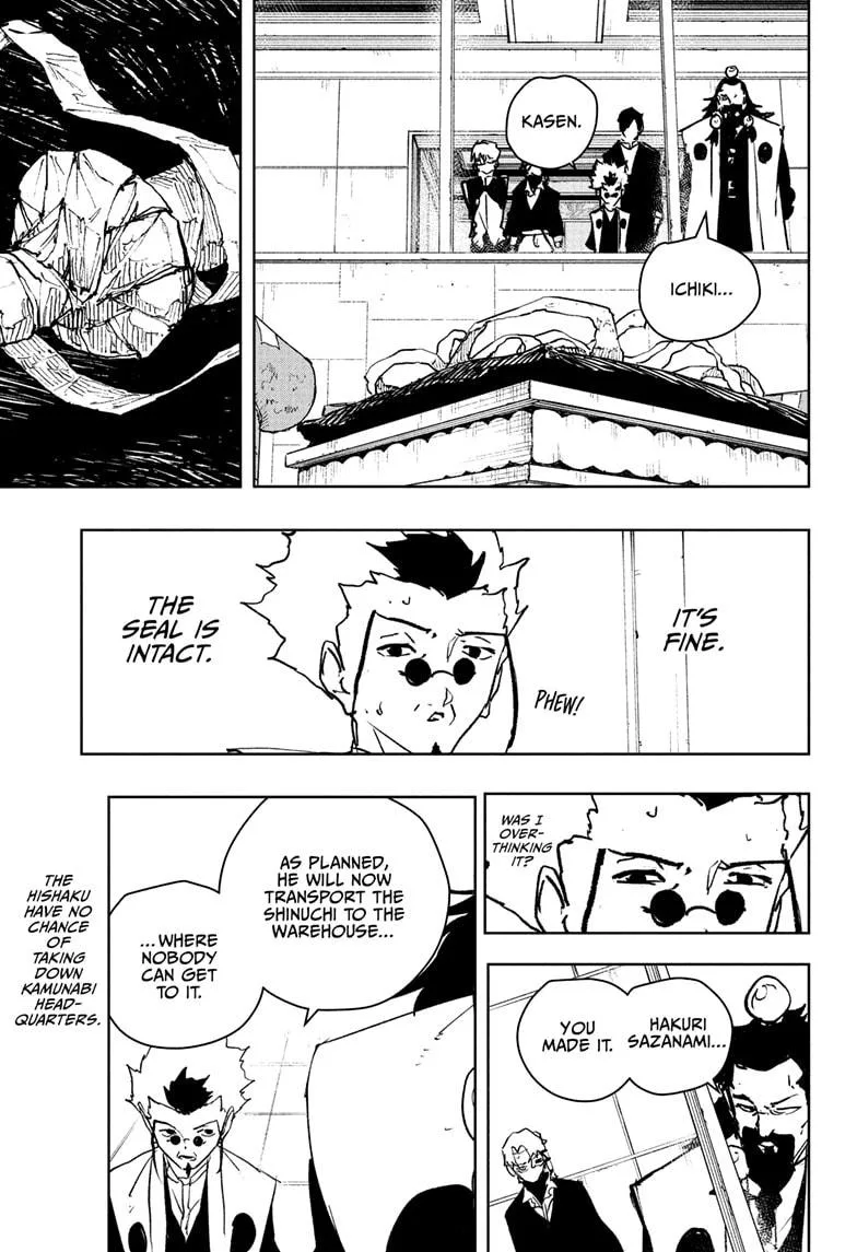 Kagurabachi - Chapter 94 - Page 7