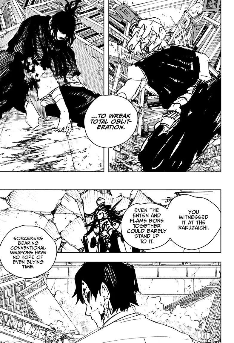 Kagurabachi - Chapter 96 - Page 12