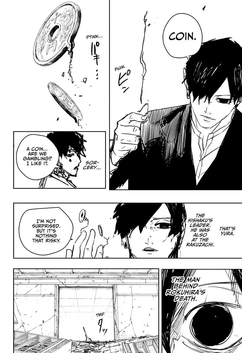 Kagurabachi - Chapter 96 - Page 7