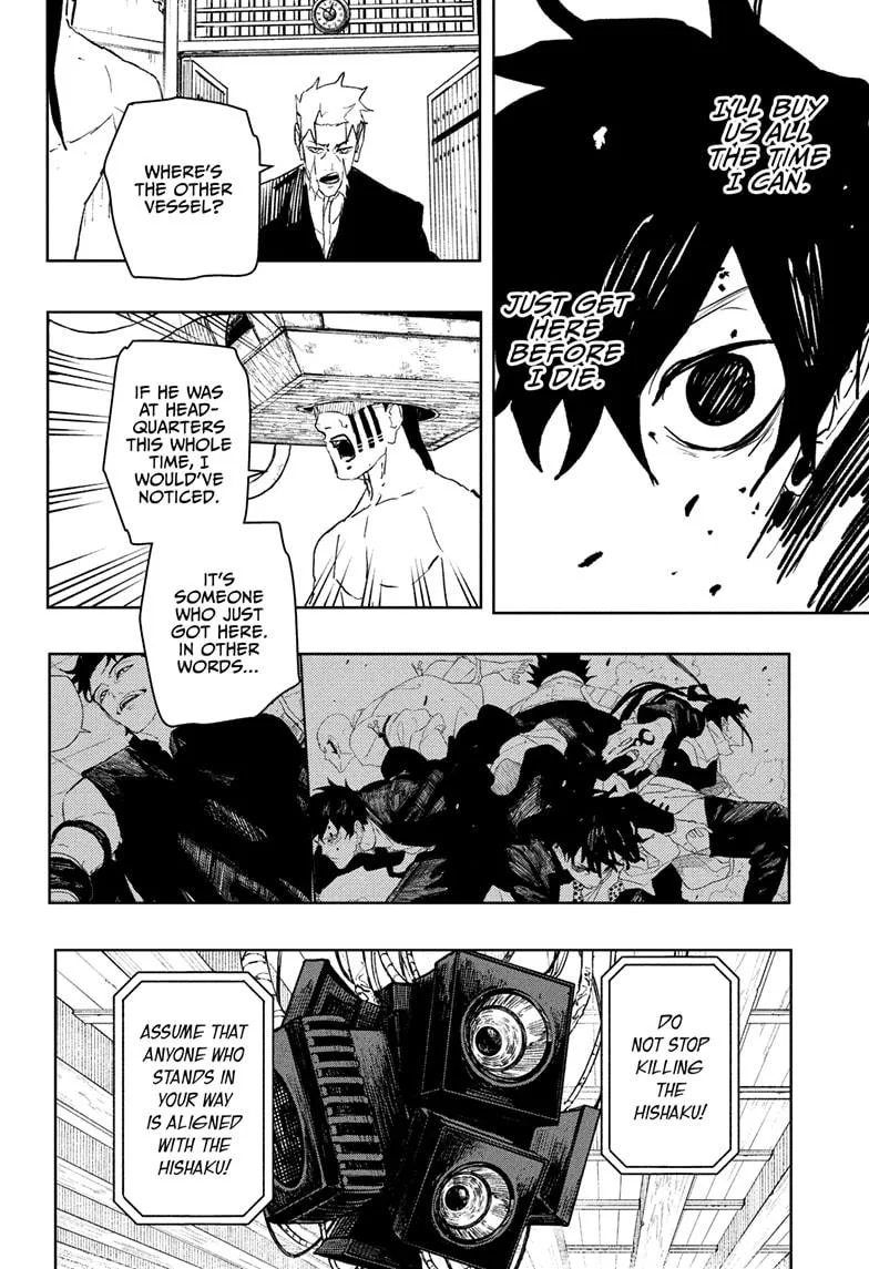 Kagurabachi - Chapter 97 - Page 18