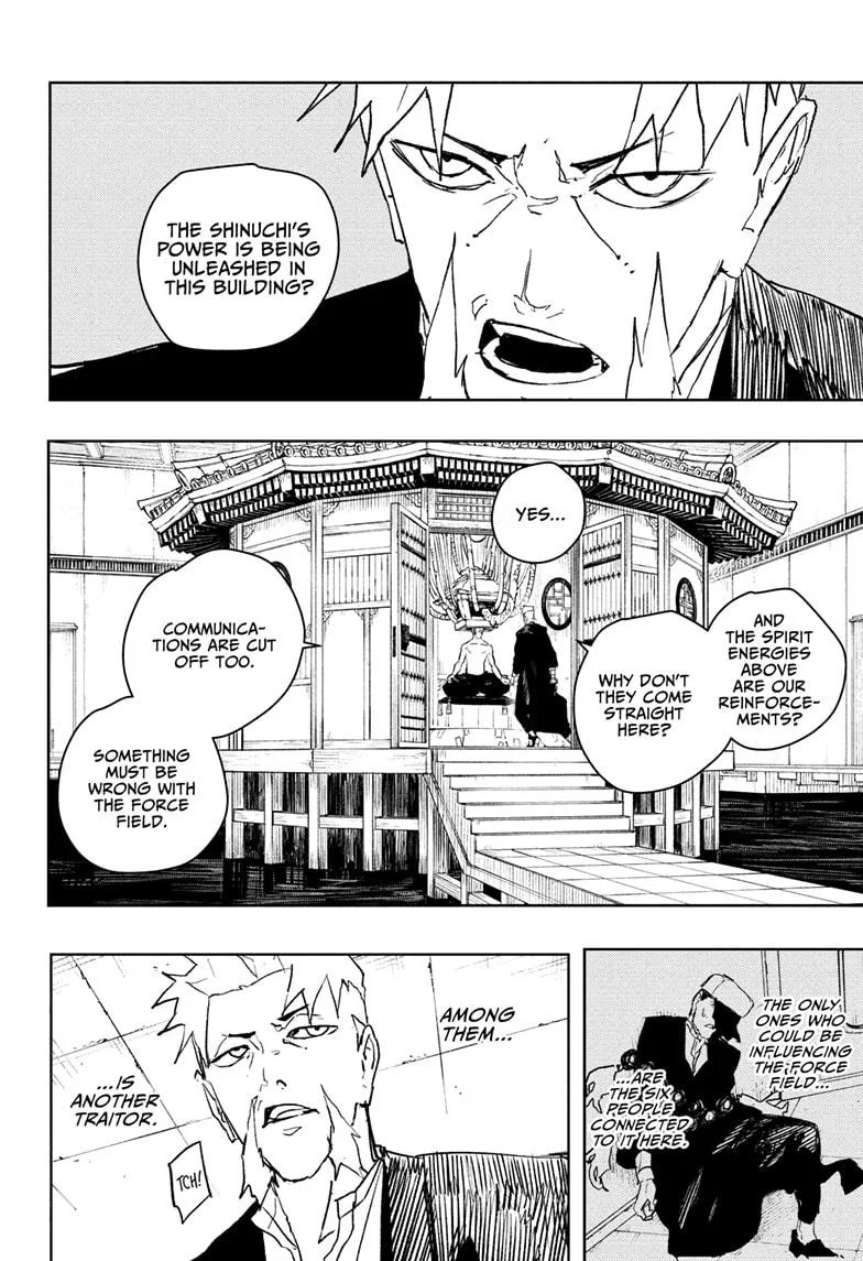 Kagurabachi - Chapter 97 - Page 6