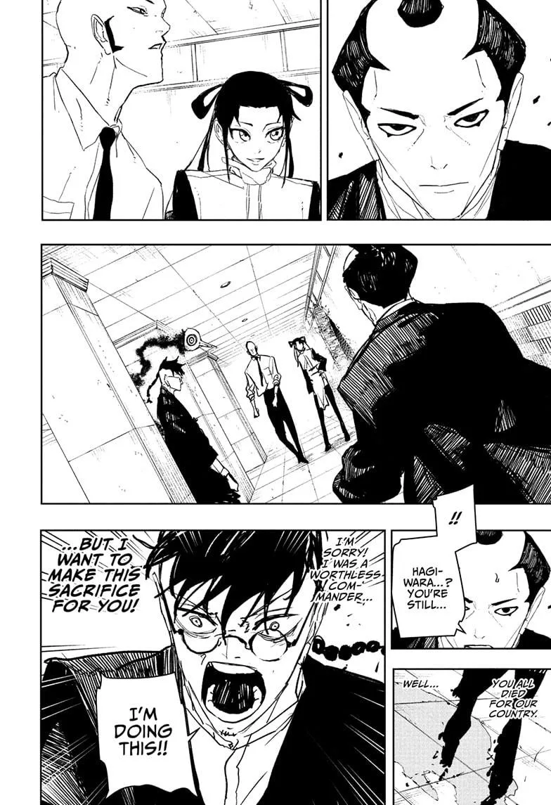 Kagurabachi - Chapter 98 - Page 10