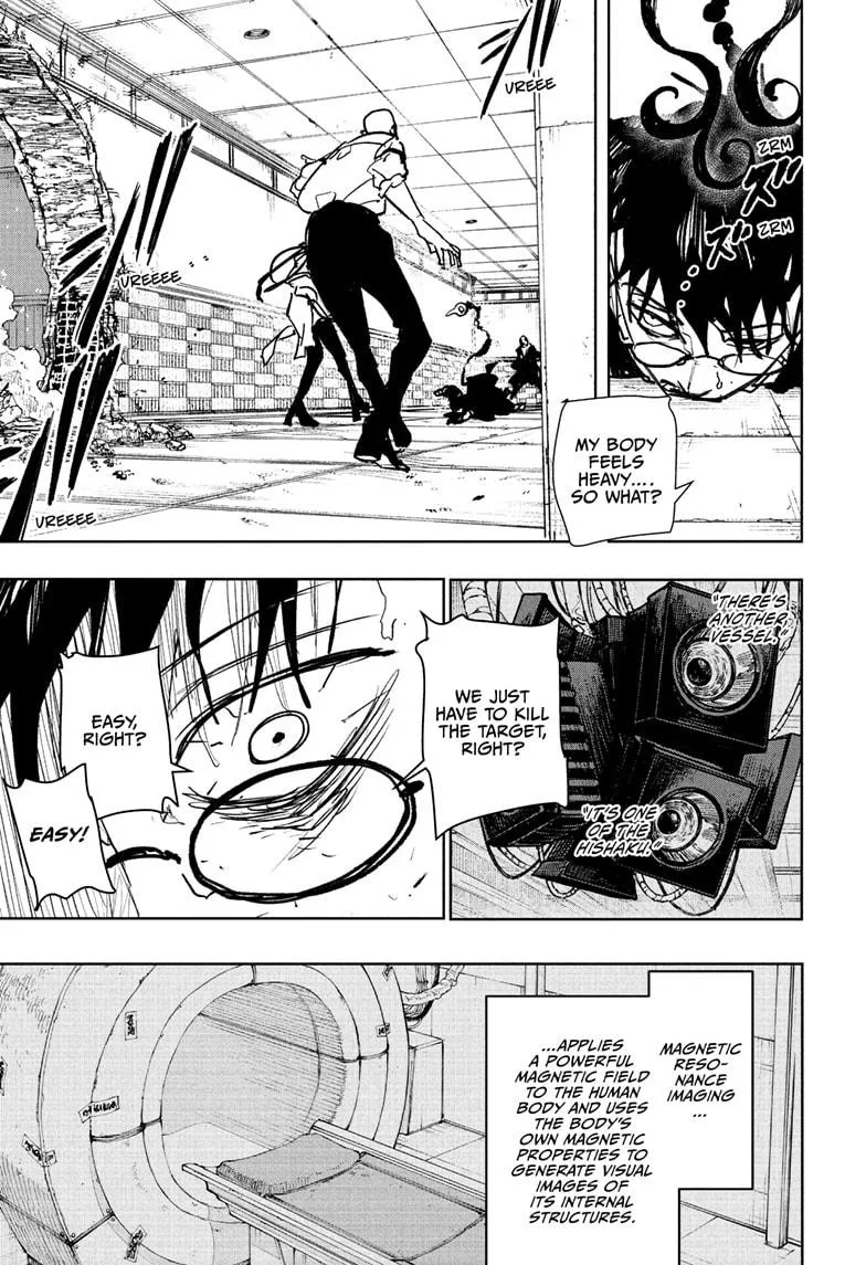 Kagurabachi - Chapter 98 - Page 15