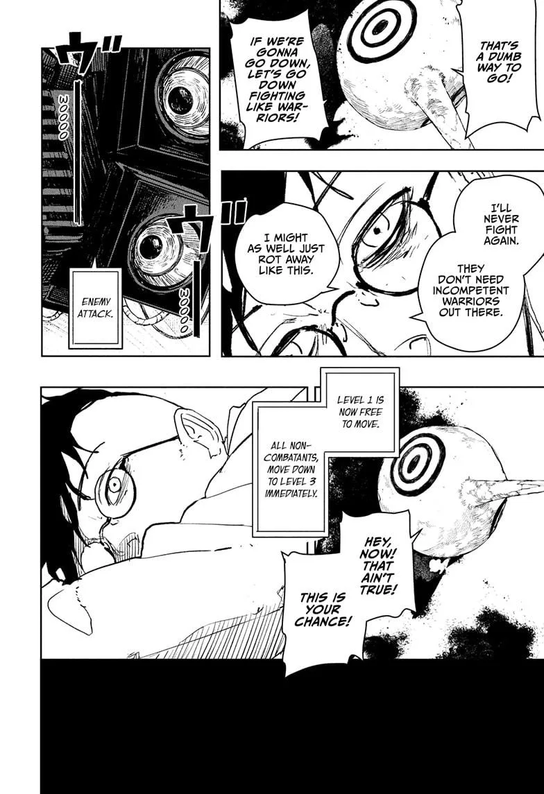 Kagurabachi - Chapter 98 - Page 8
