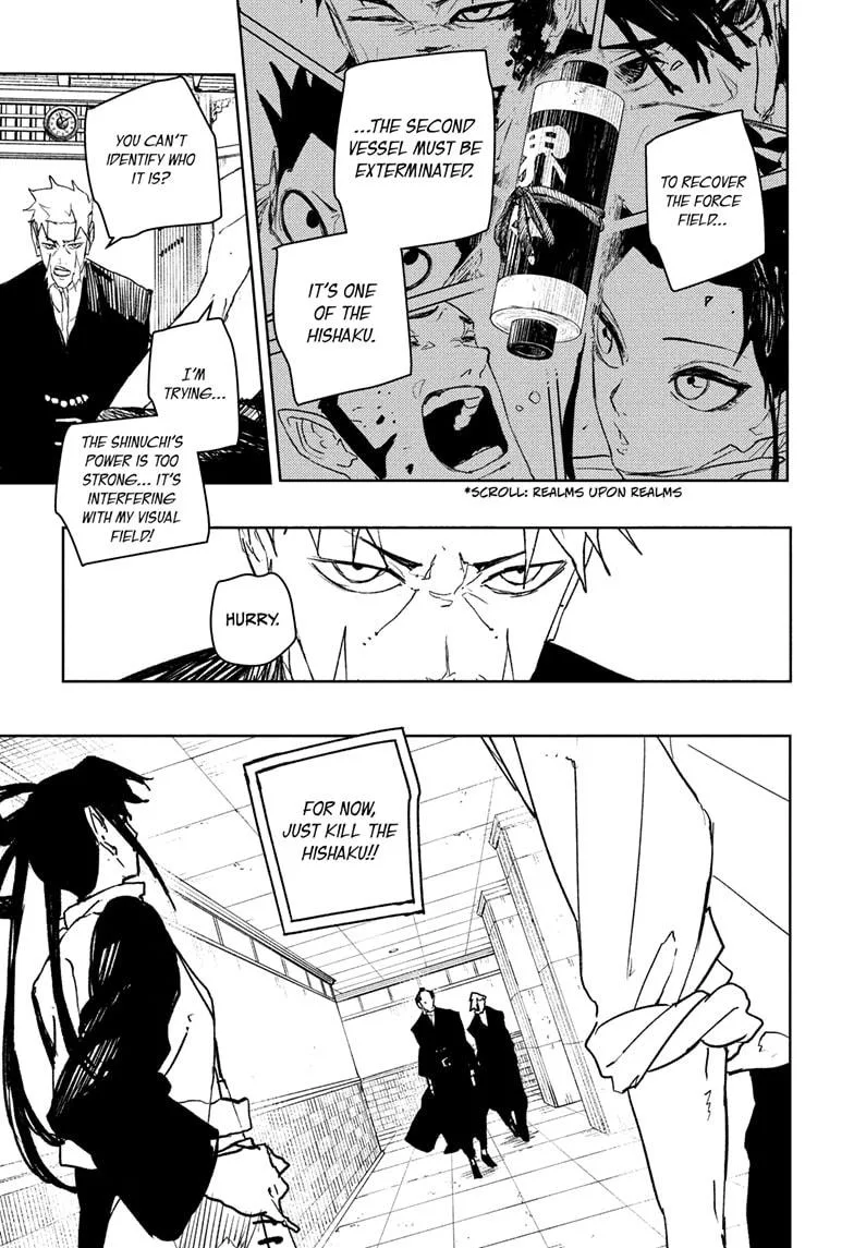 Kagurabachi - Chapter 98 - Page 9