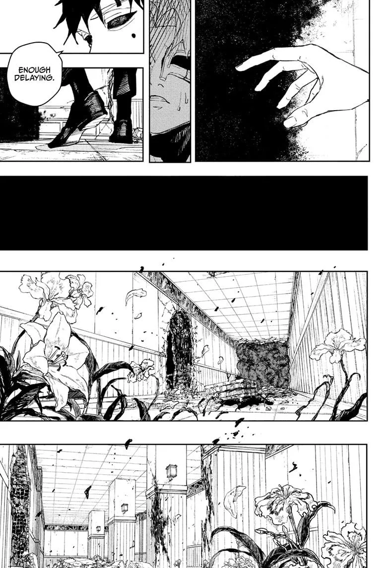 Kagurabachi - Chapter 99 - Page 17