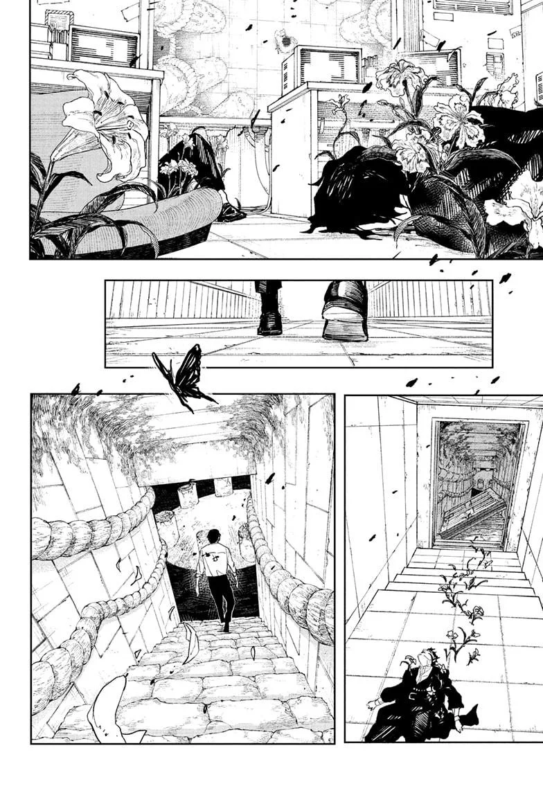 Kagurabachi - Chapter 99 - Page 18