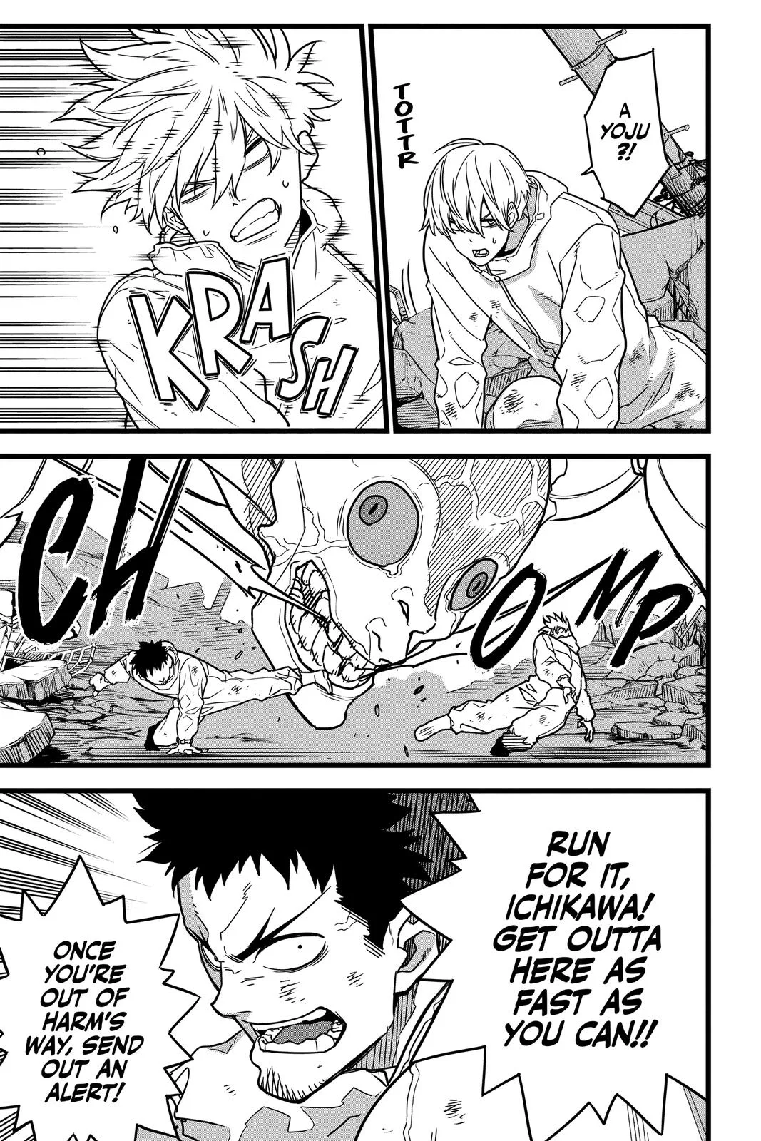 Kaiju No. 8 - Chapter 1 - Page 32