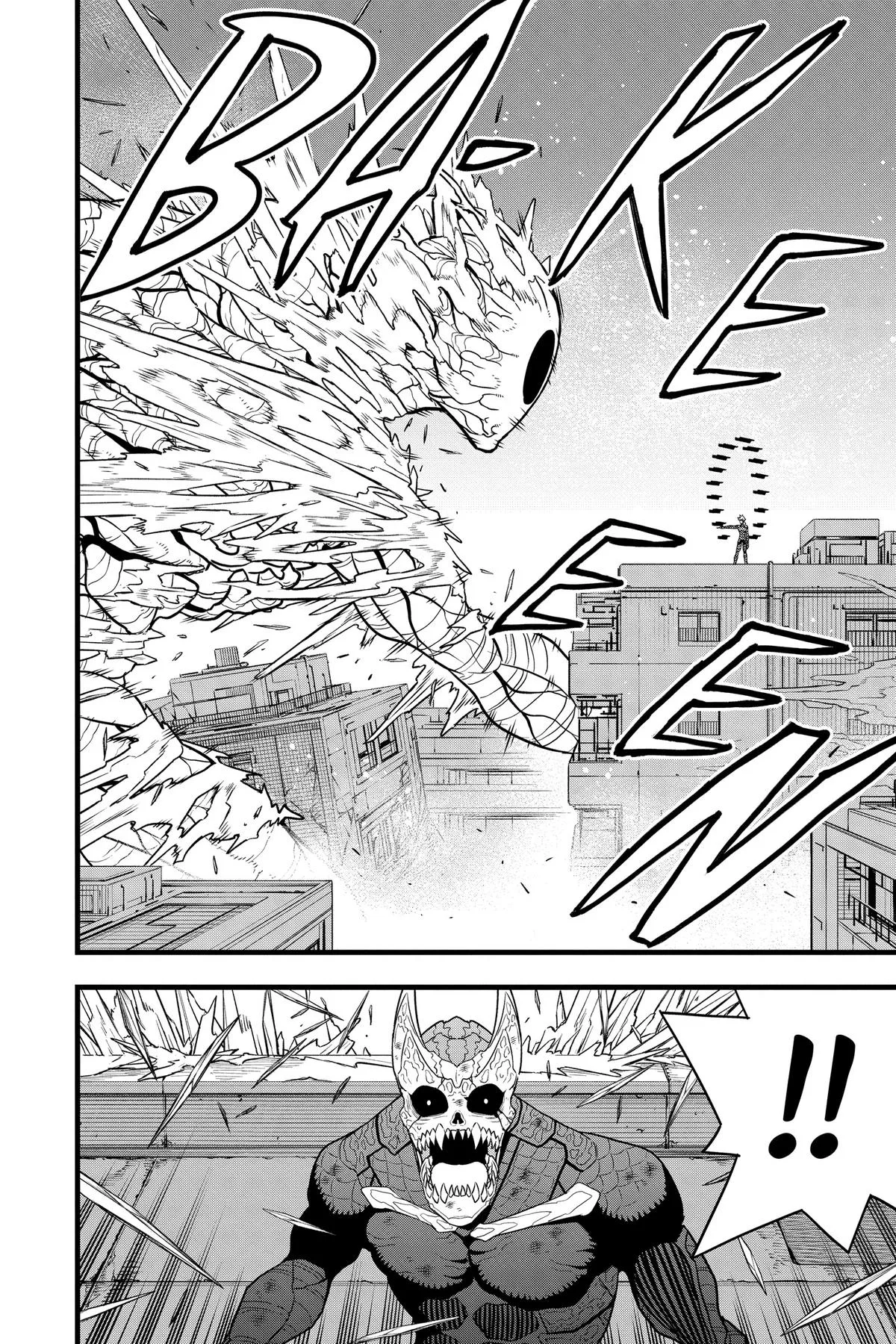 Kaiju No. 8 - Chapter 100 - Page 5