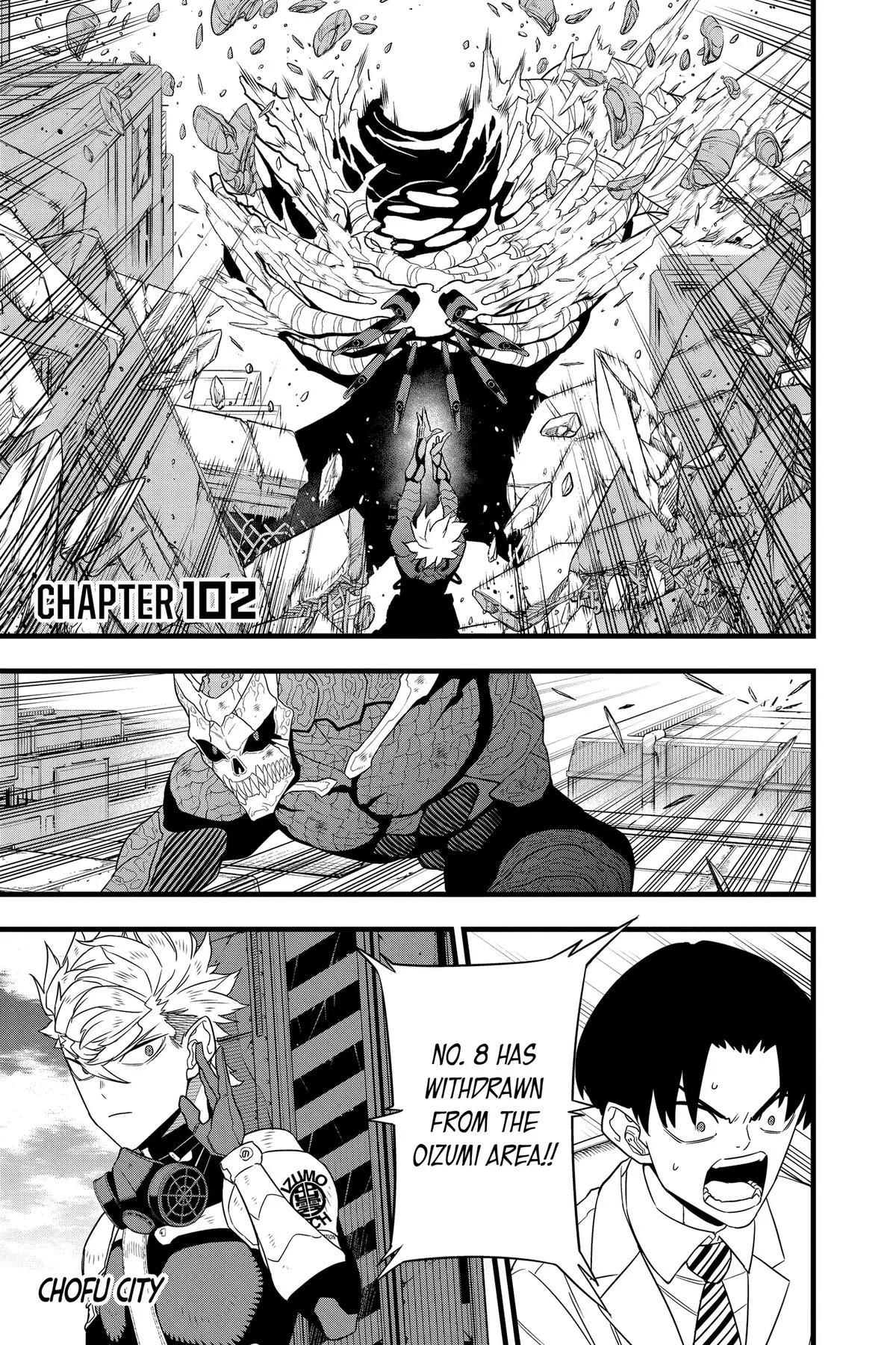 Kaiju No. 8 - Chapter 102 - Page 1