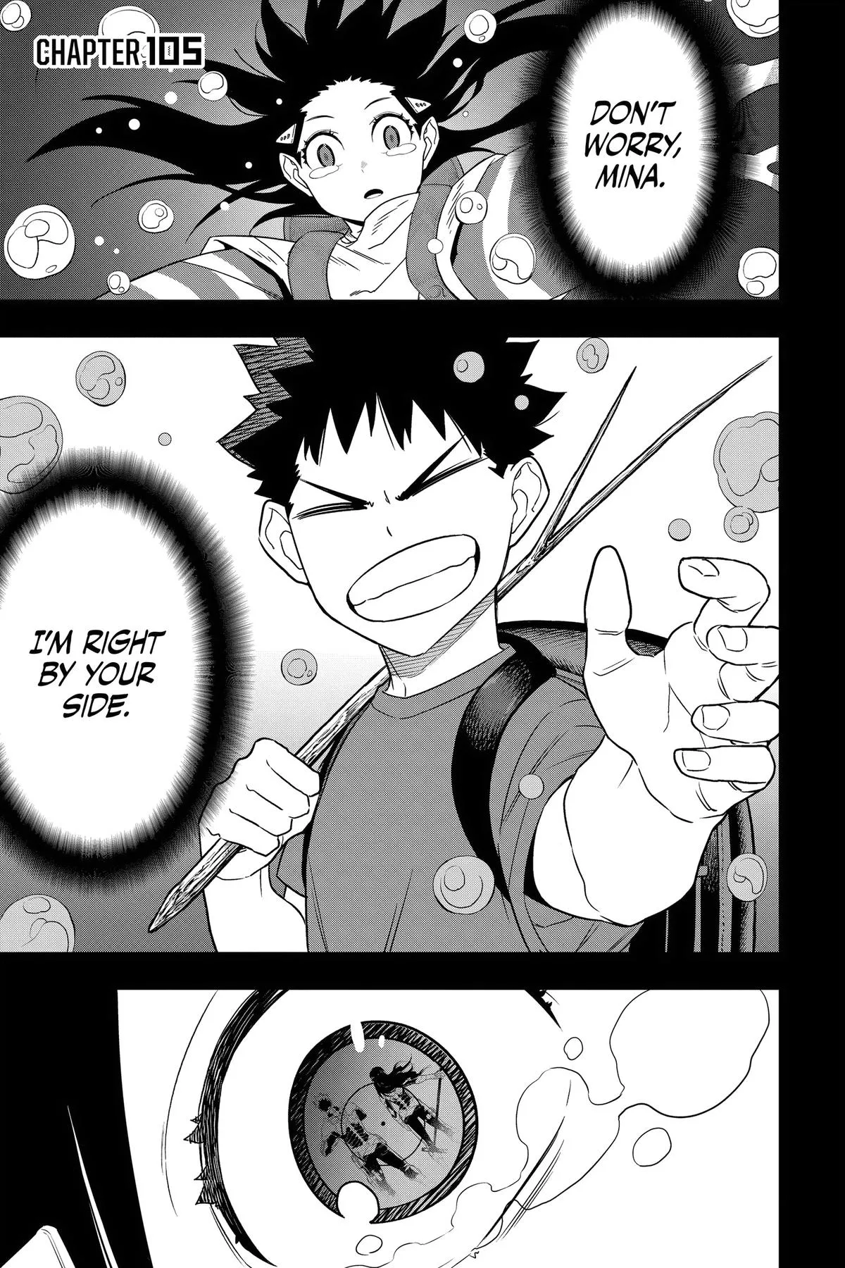 Kaiju No. 8 - Chapter 105 - Page 5