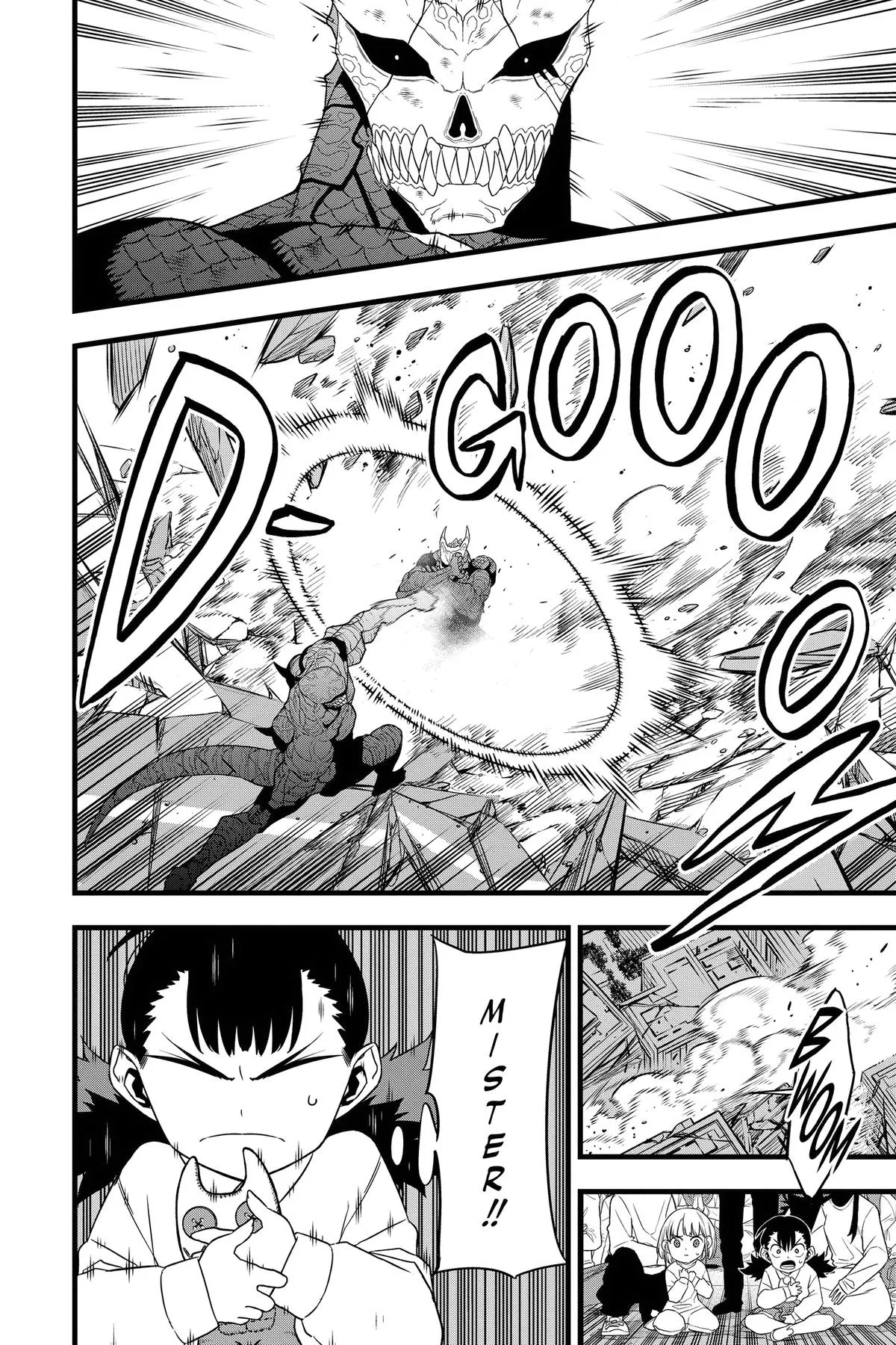 Kaiju No. 8 - Chapter 106 - Page 14