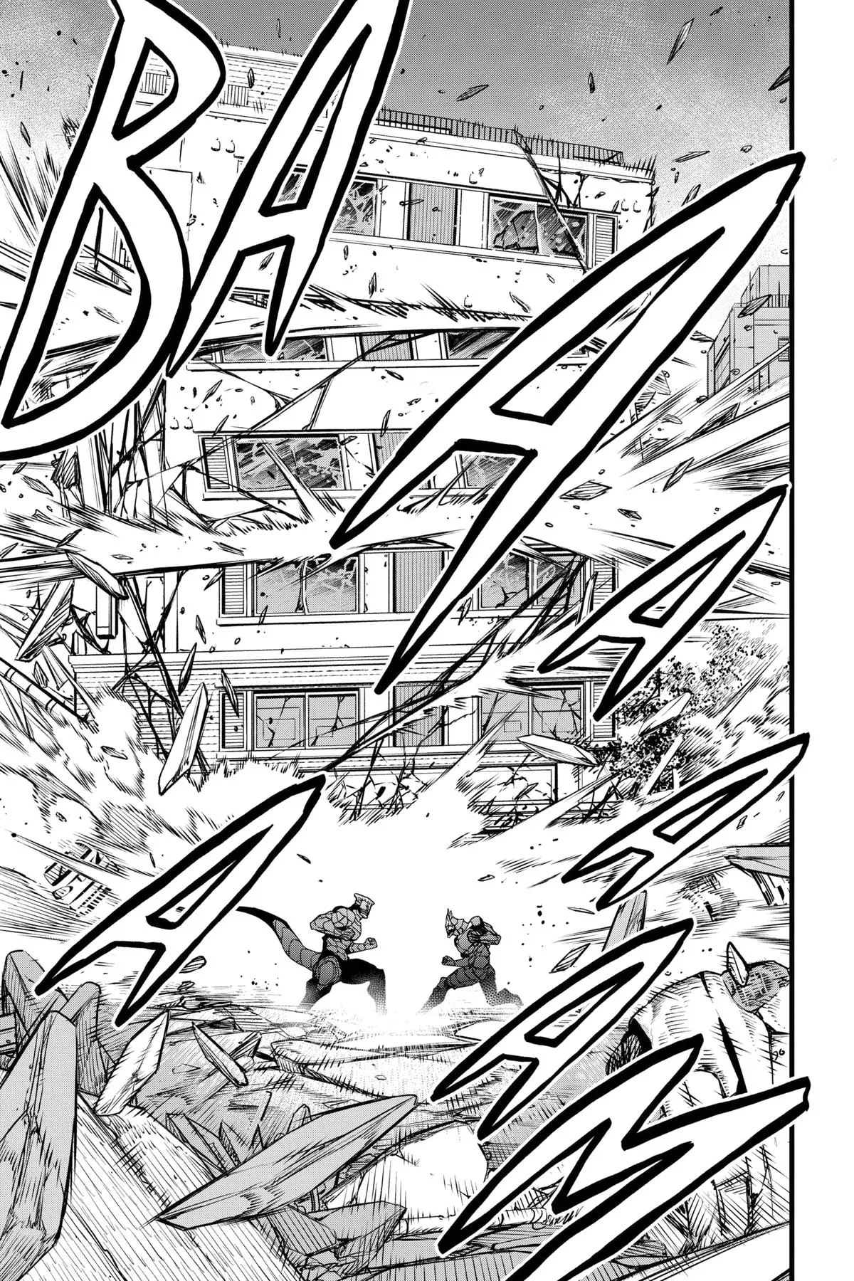 Kaiju No. 8 - Chapter 106 - Page 6