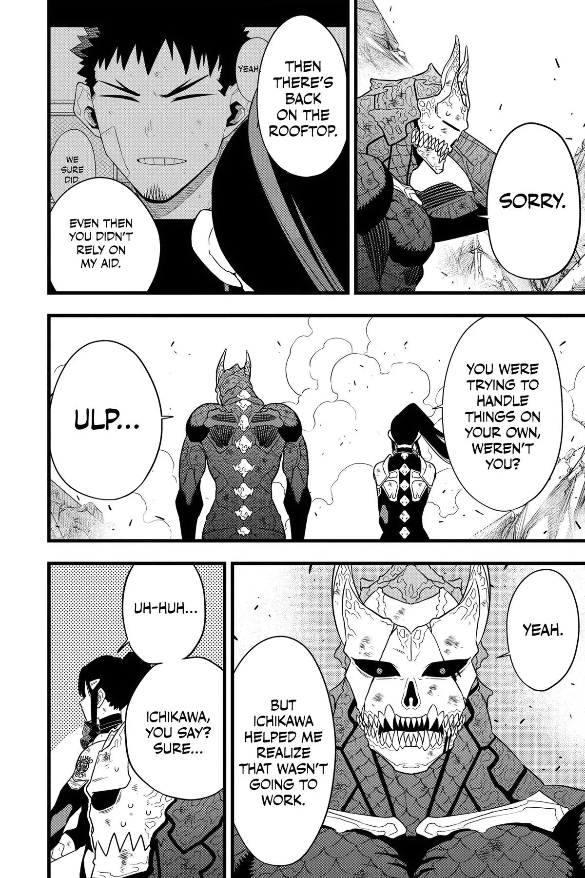 Kaiju No. 8 - Chapter 109 - Page 7