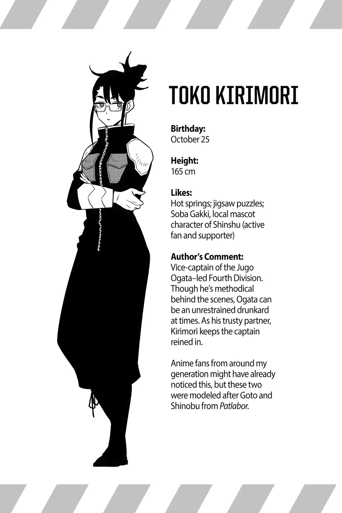 Kaiju No. 8 - Chapter 110 - Page 23
