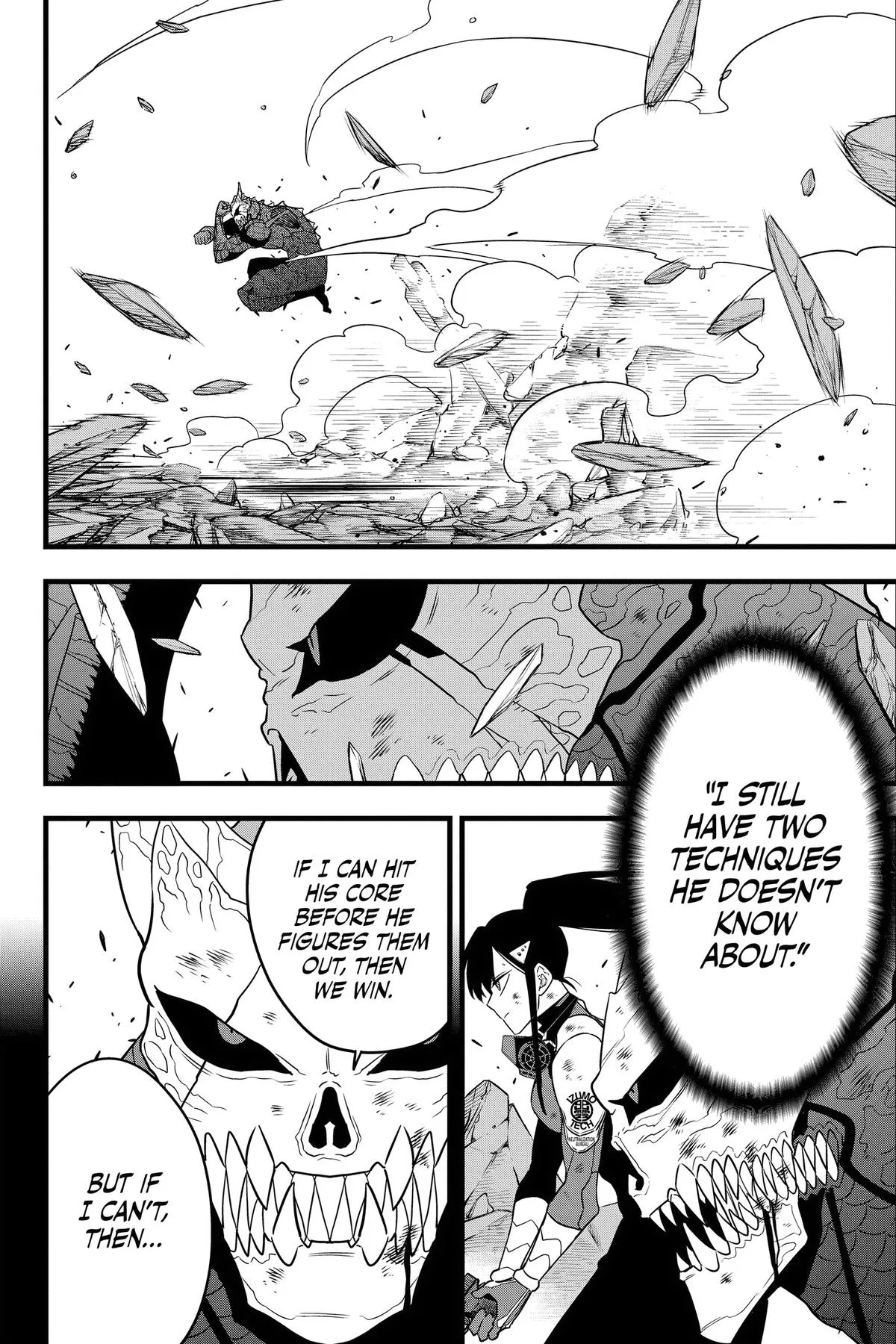 Kaiju No. 8 - Chapter 110 - Page 4