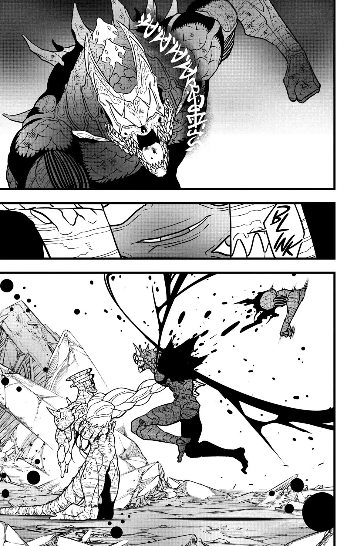 Kaiju No. 8 - Chapter 114 - Page 11