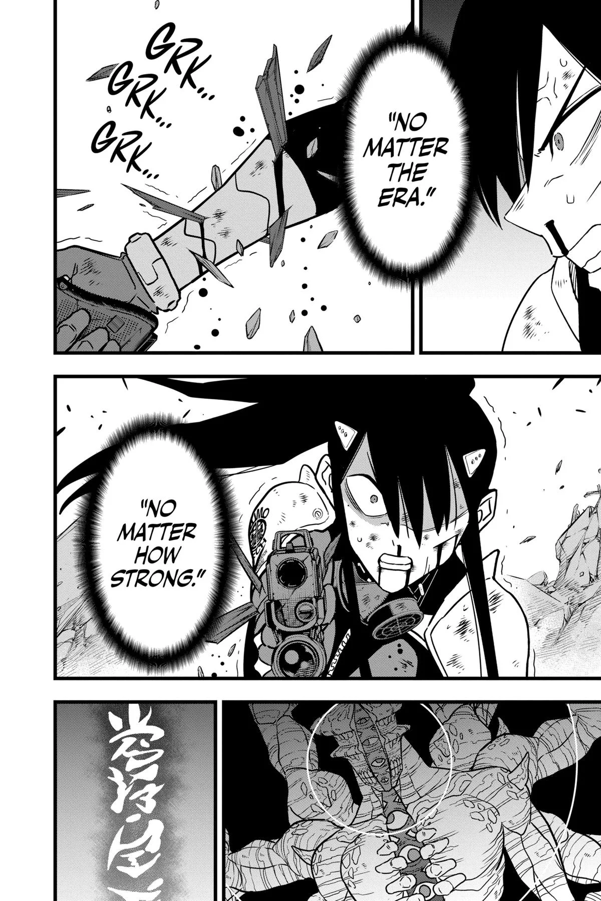 Kaiju No. 8 - Chapter 114 - Page 20