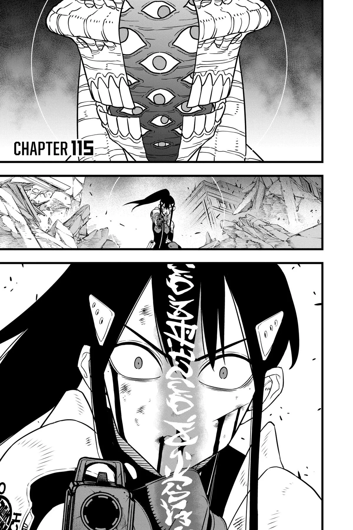 Kaiju No. 8 - Chapter 115 - Page 1