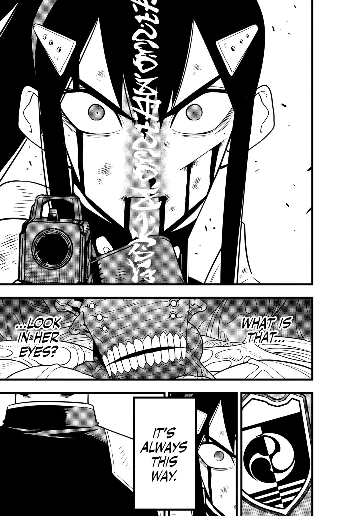 Kaiju No. 8 - Chapter 115 - Page 5