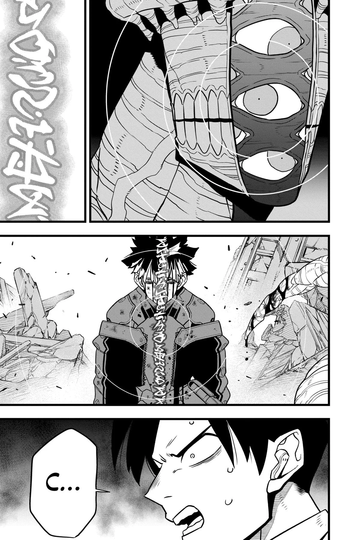 Kaiju No. 8 - Chapter 119 - Page 23